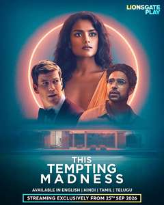This Tempting Madness - Posters