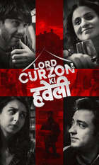 Lord Curzon Ki Haveli