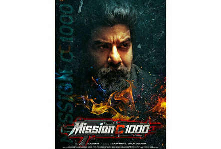 Mission C1000 - Posters