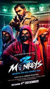 3 Monkeys - Posters