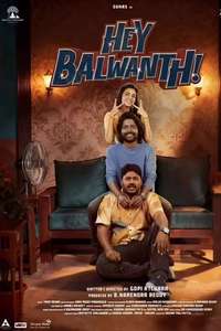 Hey Balwanth - Posters