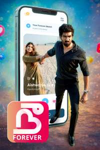 Nee Forever - Posters