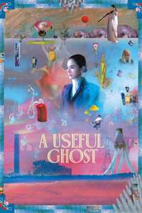 A Useful Ghost - Posters