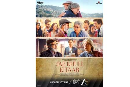 Jab Khuli Kitaab - Posters