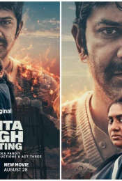 Babita Singh Reporting
