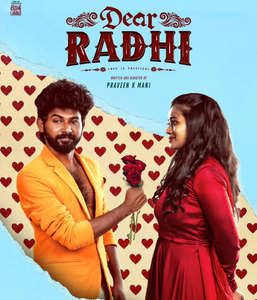 Dear Radhi - Posters