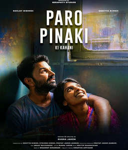 Paro Pinaki Ki Kahani - Posters