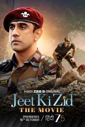 Jeet Ki Zid