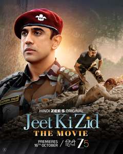 Jeet Ki Zid - Posters