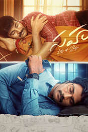 Sahaa - Life of Sanju