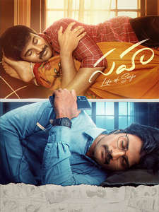 Sahaa - Life of Sanju - Posters