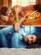 Sahaa - Life of Sanju