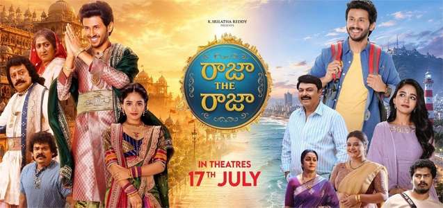 Raja The Raja - Posters