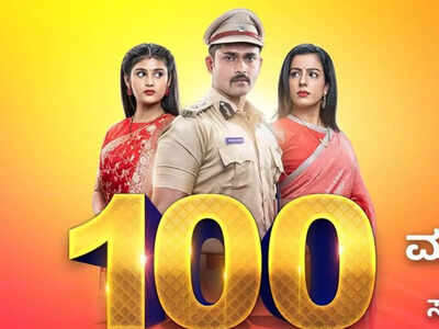Marali Manasaagide - Posters