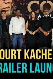 Kissa Court Kachehari Ka