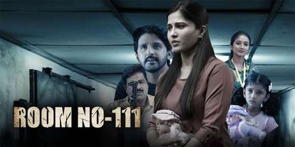 Room No. 111 - Posters