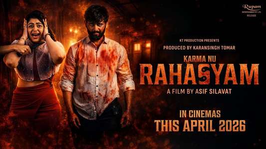 Rahasyam - Posters