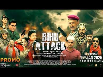 Bihu Attack - Posters
