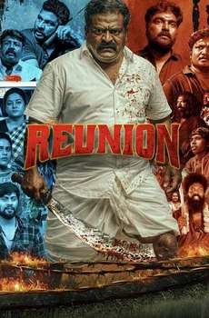 Reunion