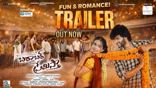 Barabar Premistha - Posters