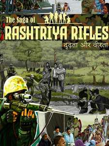 The Saga of Rashtriya Rifles - Posters