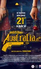 Anaganaga Australia Lo