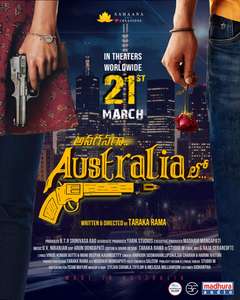Anaganaga Australia Lo - Posters