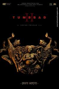 Tumbbad 2 - Posters