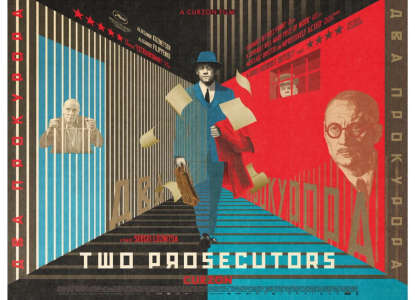 Two Prosecutors - Posters