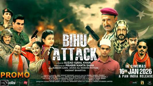 Bihu Attack - Posters