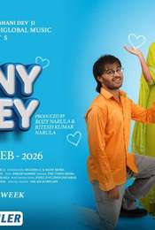 Sunny Di Honey