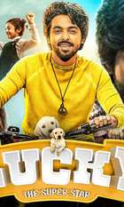 Lucky: The Super Star