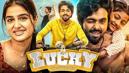 Lucky: The Super Star - Posters