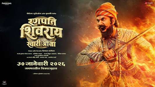 Ranapati Shivray - Swari Agra - Posters