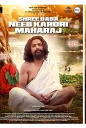 Shree Baba Neeb Karori Maharaj