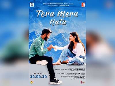 Tera Mera Nata - Posters