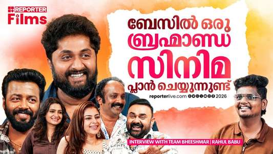 Kalyana maram - Posters