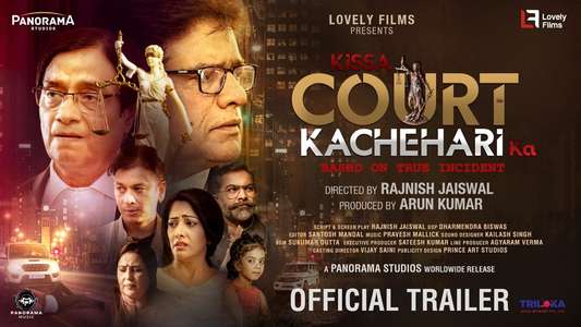 Kissa Court Kachehari Ka - Posters