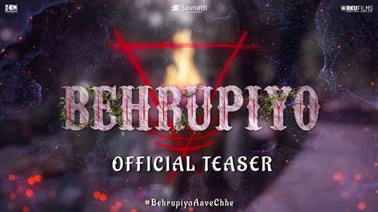 Behrupiyo - Posters