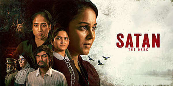 Satan: The Dark - Posters