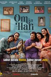 Om Ka Hari