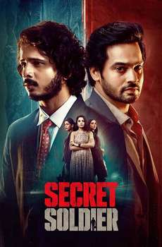 Secret Soldier