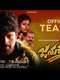 Jayakrishna