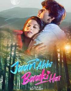 Jaan Abhi Baaki Hai - Posters