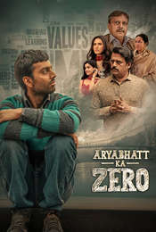 Aryabhatt Ka Zero