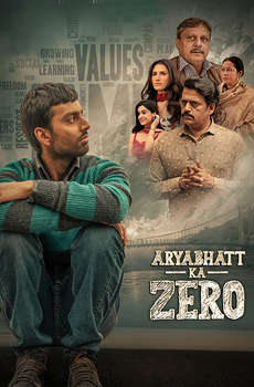 Aryabhatt Ka Zero