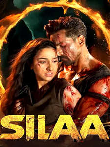Silaa - Posters