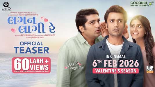 Lagan Laagii Re - Posters