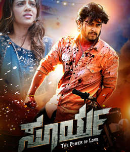 Surya: Power of Love - Posters