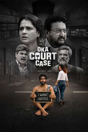 Oka Court Case